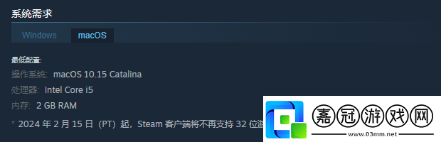 不同的星球游戲配置要求介紹