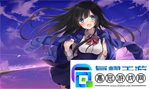 年輕朋友的妻子3心機(jī)滿滿-生活中難得的智慧女人：她的策略讓人難以忽視!