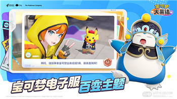刺客信條奧德賽的馬怎么獲得