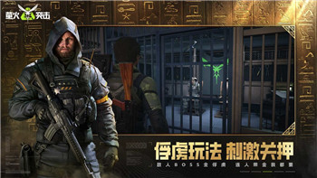 中土世界戰爭之影伊希爾丁位置攻略——探索神秘地點與收集珍貴物品的必備指南