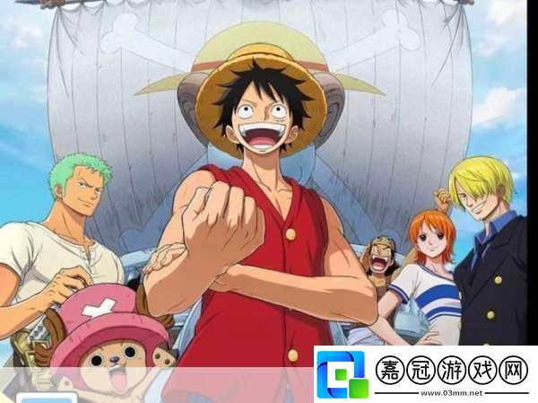 航海王壯志雄心-解鎖伙伴修行-打造最強海賊團！