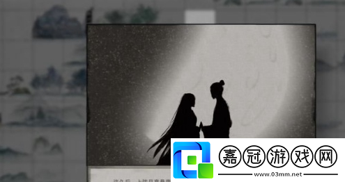 鬼谷八荒夕鵲折紅具體位置