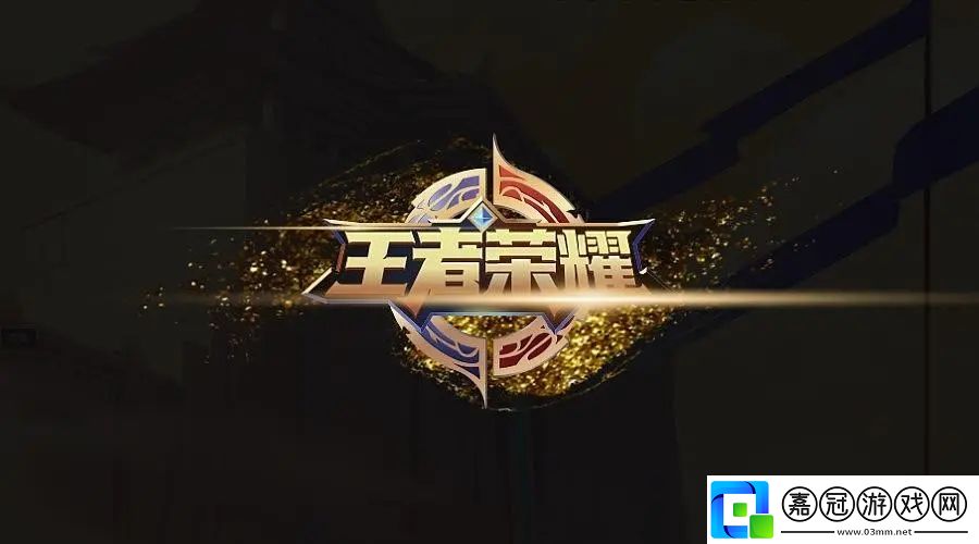 王者榮耀微信公眾號(hào)10月11日每日一題答案是什么-微信公眾號(hào)每日一題答案10月11日