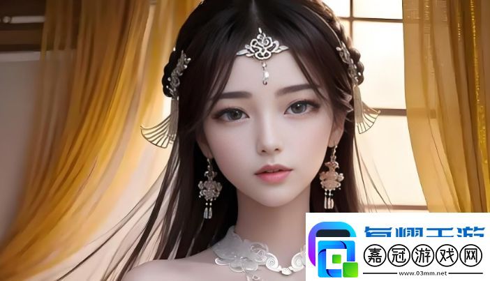 婀娜少女如何在歲月流轉(zhuǎn)中保持青春無憂與自由姿態(tài)
