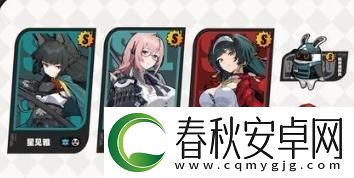 絕區(qū)零耀嘉音怎么配隊