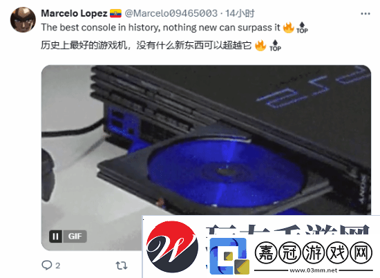 PS2總銷量突破1.6億臺！你對它有著怎樣的難忘回憶