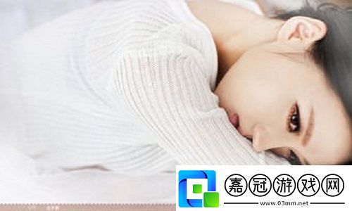 視頻刷爆了！7995wx魯大師視頻引發B站：游戲技巧與幽默瞬間交織成絕佳觀看體驗！
