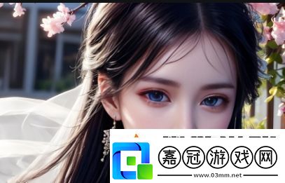 免費(fèi)站在線觀看人數(shù)最多的省份是哪里-東部與中西部差異分析：為何這些地區(qū)增長(zhǎng)迅速