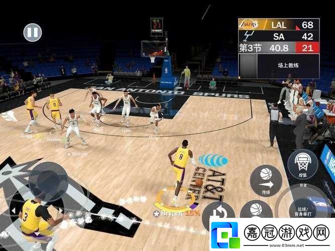 九幺免費版站nbaoffice68ios：相關介紹