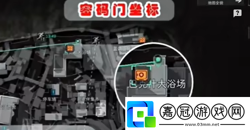 三角洲行動巴克什密碼大全三角洲行動巴克什密碼匯總