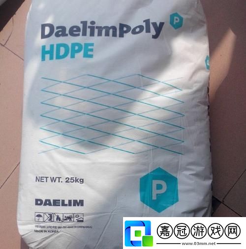 藥效1V2HPO江漾網(wǎng)友