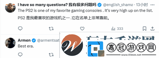 PS2總銷量突破1.6億臺！你對它有著怎樣的難忘回憶