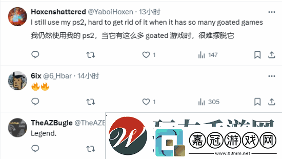 PS2總銷量突破1.6億臺！你對它有著怎樣的難忘回憶