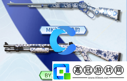 使命召喚手游2023年9月10日微信每日一題答案分享