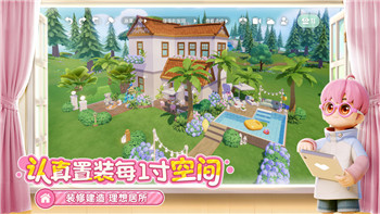 龍之信條全支線任務