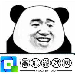 哎就是玩兒文案有哪些
