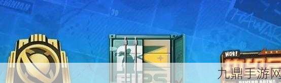 絕區零樂于助人獎章Ⅷ獲取全攻略