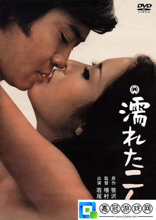 夏日雨中綻放的情感——老人船上弄雨荷第13集