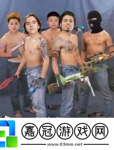 當今CS第一天才少年-被國服的“純粹”征服了