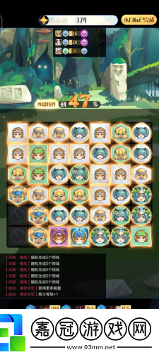 召喚與合成2櫻哉怎么玩