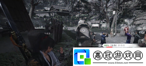 燕云十六聲卸功丹獲得方法