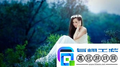 18歲流白漿正常嗎-網(wǎng)友直呼辣眼：18歲那年-從青澀到成熟-我終于學(xué)會了如何接納自己！