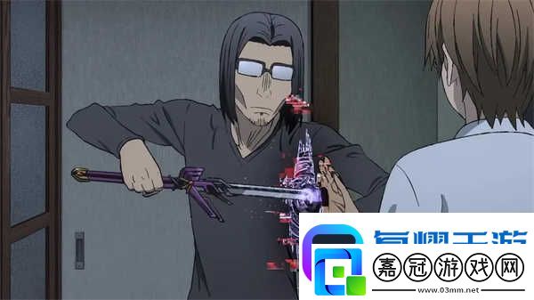 動(dòng)漫之家官網(wǎng)入口