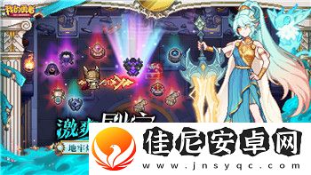 薄暮傳說連續切招2創新玩法揭曉-引領游戲操作新潮流