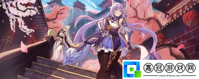 原神小米服停服時間-原神小米服什么時候停服