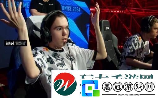 當今CS第一天才少年