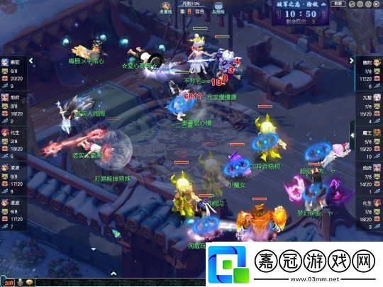 夢幻西游曲阜貓哥打包N哥6法暴