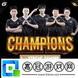 當今CS第一天才少年