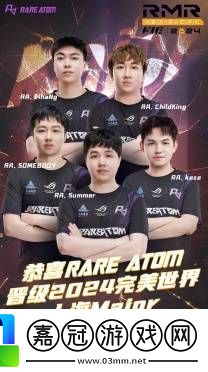 當今CS第一天才少年