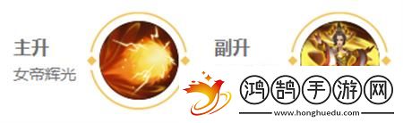 王者榮耀武則天英雄圖鑒揭秘！掌握消耗型法師的絕佳選擇