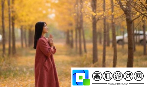 性巴克軟件