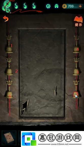 紙嫁衣7**王廟地下入口怎么進