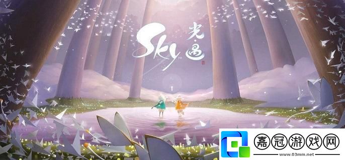 光遇彩染季物品有哪些-彩染季物品兌換圖一覽