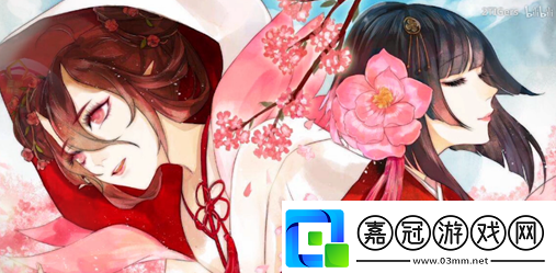 陰陽師cp大全