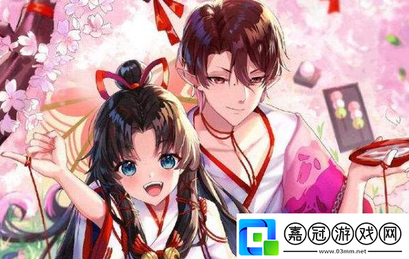 陰陽師cp大全