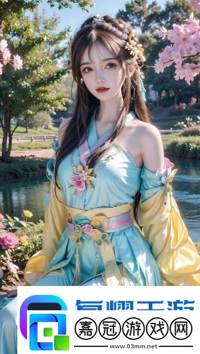 如何免費使用CRM系統提升企業管理效率-解密“成免費的CRM1688”背后的優勢與實用性