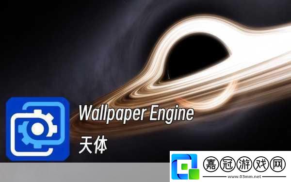 探索無垠宇宙盡在隨機空間無限資源版中文游戲之旅