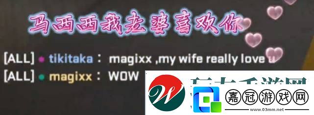 當今CS第一天才少年