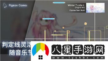 刺客信條英靈殿最強套裝怎么獲得全面解析獲取方法與裝備推薦