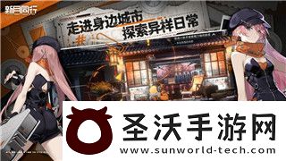 艾爾登法環戰技鍵是哪個了解如何使用和配置戰技鍵提升你的戰斗體驗