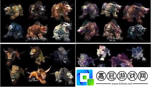 狼人德魯伊與暗夜德魯伊：奇幻世界中的自然守護者