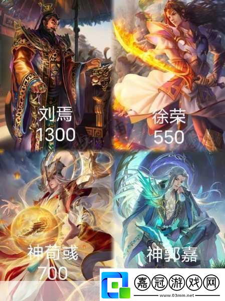 三國殺神趙云技能全解析絕境龍魂戰場上的不敗傳說