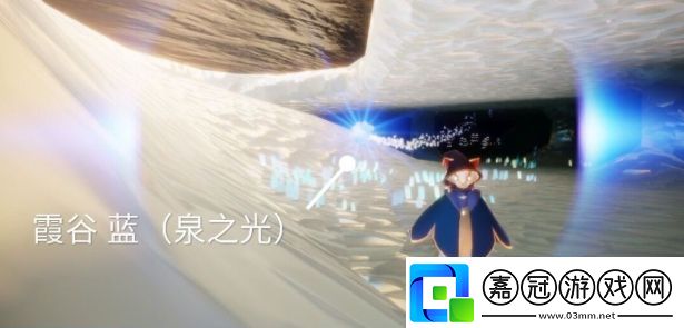 光遇夢想季藍色光芒位置介紹