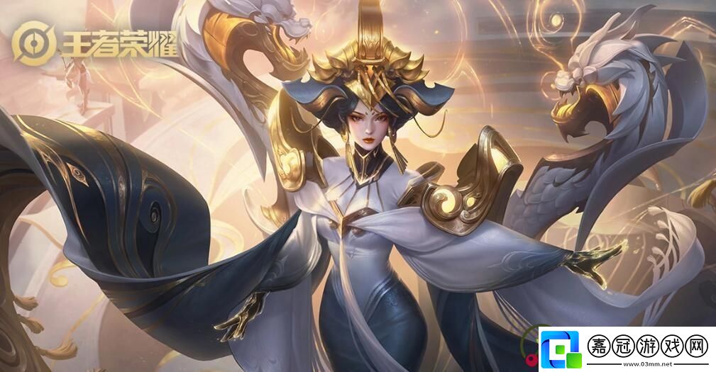王者榮耀武則天英雄圖鑒揭秘！掌握消耗型法師的絕佳選擇