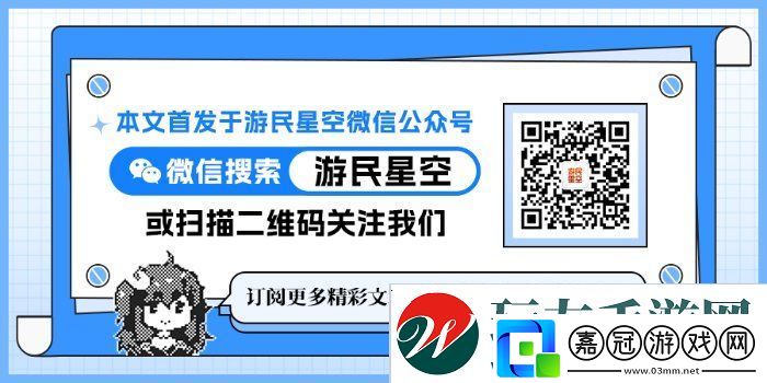 當今CS第一天才少年