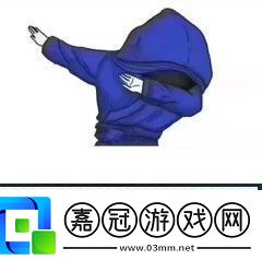 哎就是玩兒文案有哪些